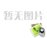 5200米！目前國內(nèi)油氣管道行業(yè)最長(zhǎng)鉆爆隧道順利貫通