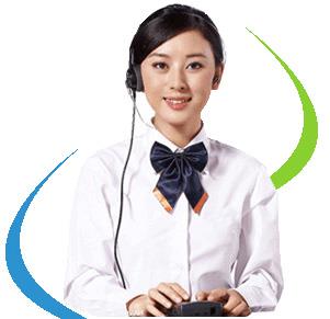 聯(lián)系我們 聯(lián)系我們