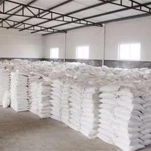 你知道溴化鈉是什么嗎？